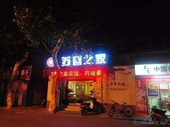Suzhou Suxin Hotel Tô Châu Ngoại thất bức ảnh