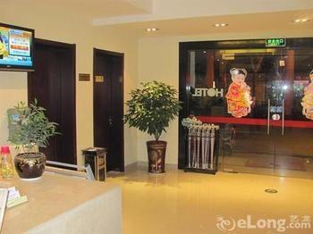 Suzhou Suxin Hotel Tô Châu Ngoại thất bức ảnh