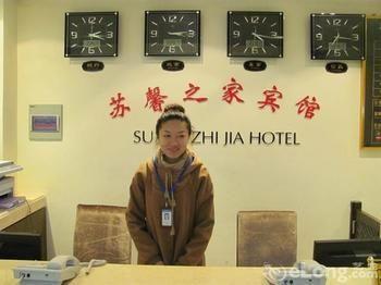 Suzhou Suxin Hotel Tô Châu Ngoại thất bức ảnh