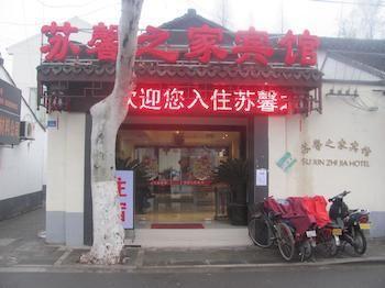 Suzhou Suxin Hotel Tô Châu Ngoại thất bức ảnh